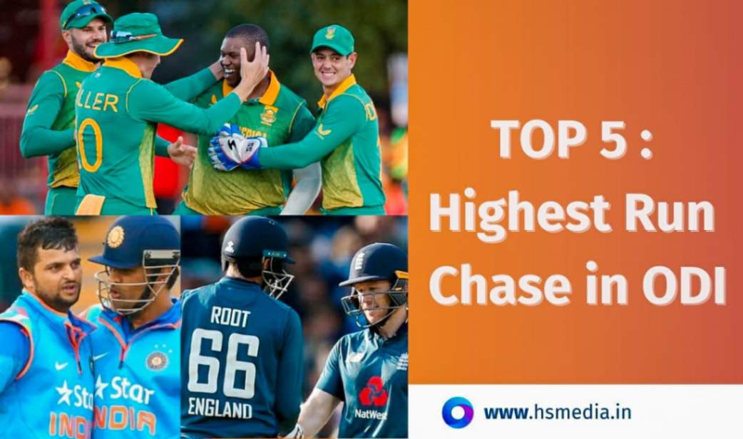 In this article, you will get to know about the highest run chase in ODI cricket.