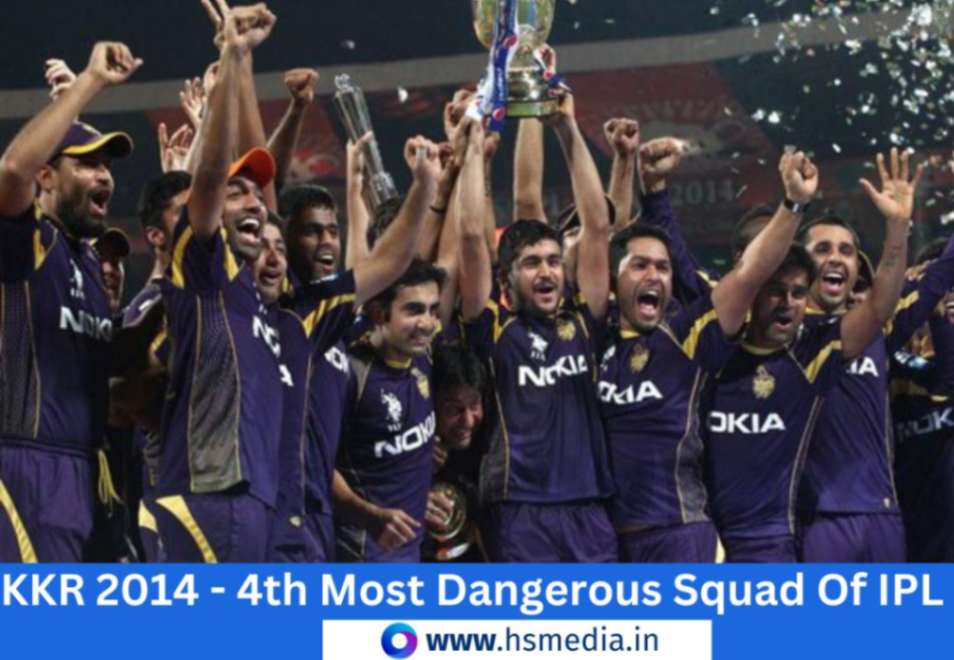 Kolkata Knight Riders enters in the list of best IPL team in the history.