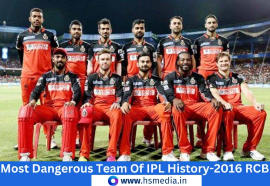 RCB is the most dangerous squad of IPL hisotry.